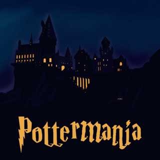 pottermania