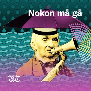 nokon-ma-ga