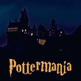 Pottermania